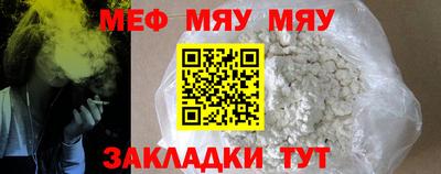 МДПВ Среднеуральск
