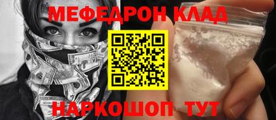 МДПВ Среднеуральск