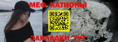 МДПВ Среднеуральск