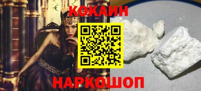 МДПВ Среднеуральск