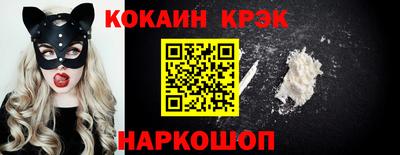 MDMA Premium VHQ Ставрополь