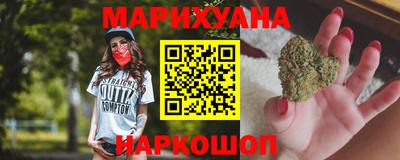 MDMA Premium VHQ Ставрополь