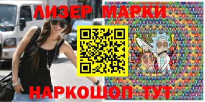 MDMA Premium VHQ Ставрополь