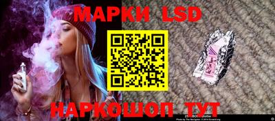 MDMA Premium VHQ Ставрополь