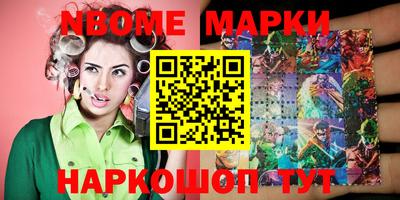 MDMA Premium VHQ Ставрополь