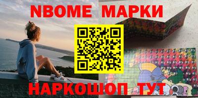 MDMA Premium VHQ Ставрополь