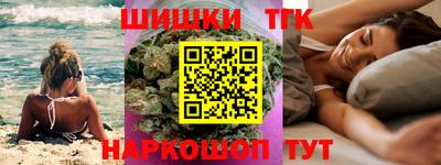 MDMA Premium VHQ Ставрополь