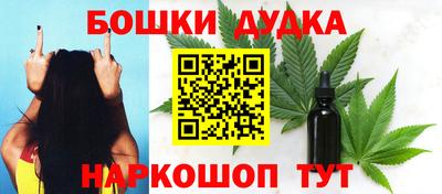 MDMA Premium VHQ Ставрополь