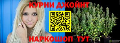 мескалин Старая Купавна