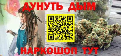 MDMA Premium VHQ Ставрополь