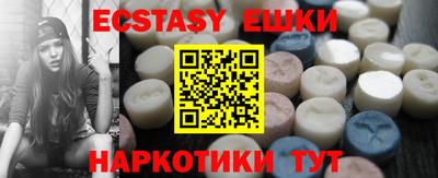 МДПВ Среднеуральск