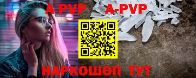 МДПВ Среднеуральск