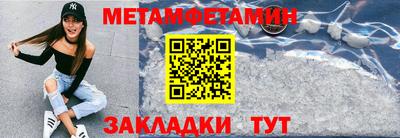МДПВ Среднеуральск