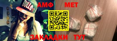 мескалин Старая Купавна