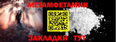 МДПВ Среднеуральск