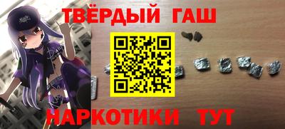MDMA Premium VHQ Ставрополь