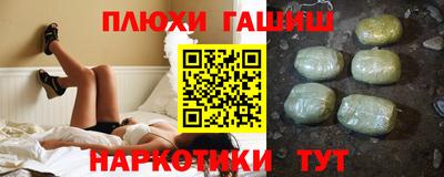 MDMA Premium VHQ Ставрополь
