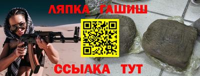 MDMA Premium VHQ Ставрополь